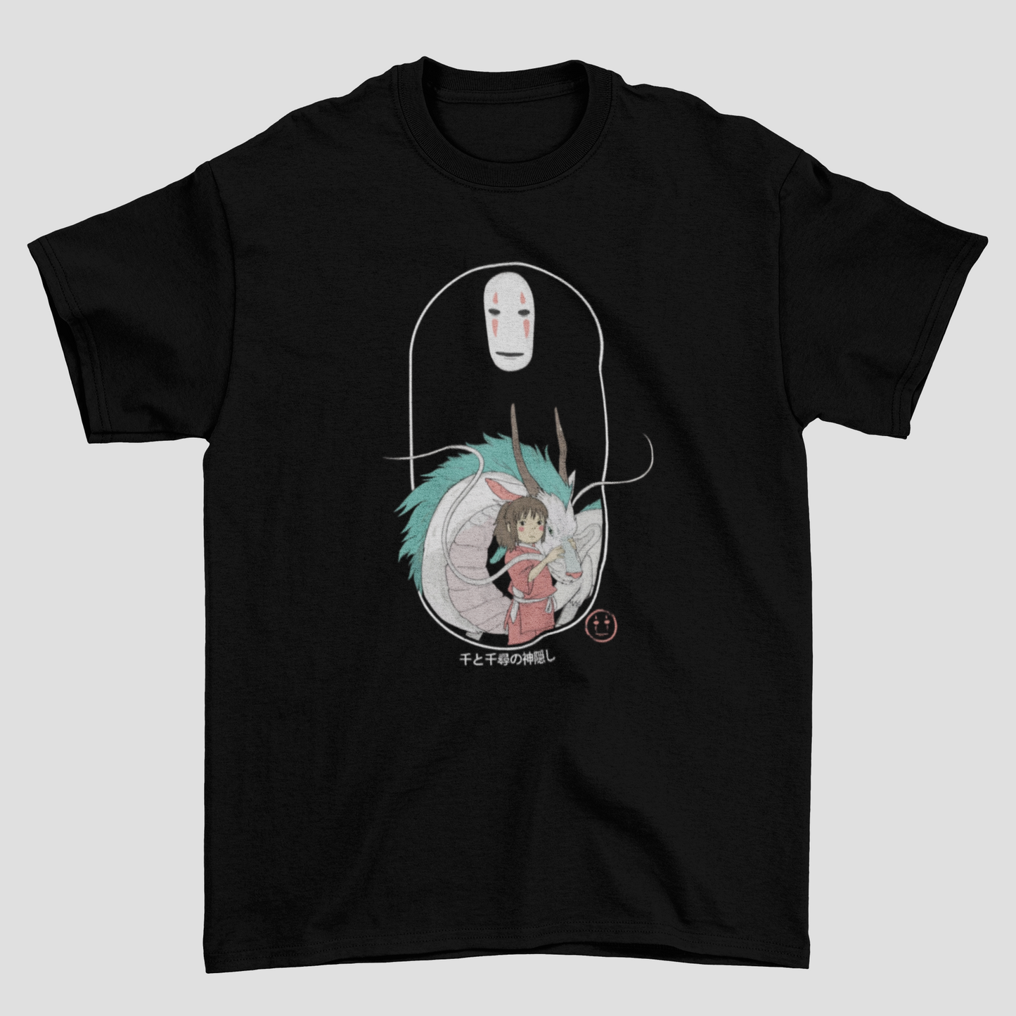 Camiseta Básica Unissex A Viagem de Chihiro Spirited Away