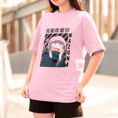 Camiseta Básica Unissex Yofukashi No Uta Nazuna Nanakusa Kanji Cute