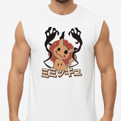 Regata Oversized Unissex Mimikyu Kanji Pokemon Halloween