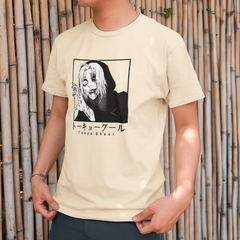 Camiseta Básica Unissex Tokyo Ghoul Anime Seidou Takizawa