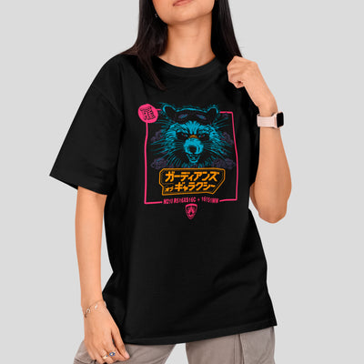 Camiseta Básica Unissex Rocket Racoon Kanji Guardioes Da Galaxia