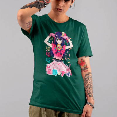 Camiseta Básica Unissex Ai Hoshino Kanji Oshi No Ko