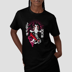 Camiseta Basica Unissex Demon Slayer Kokushibo Kanji
