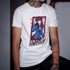 Camiseta Básica Unissex Komi Kanji Komi Cants Communicate