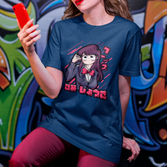 Camiseta Básico Unissex Komi Kanji Kawaii Komi Cants Communicate