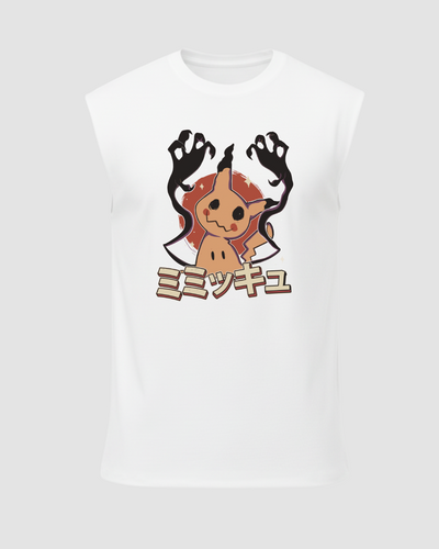 Regata Oversized Unissex Mimikyu Kanji Pokemon Halloween