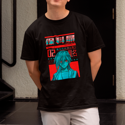 Camiseta Básica Unissex Kaoru Hana Hoshina Subaru 02 Kanji