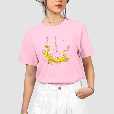 Camiseta Básica Unissex Koro Sensei Kanji Enterrado