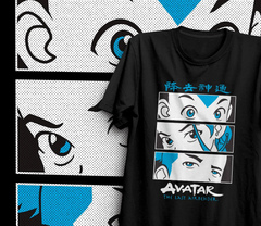 Camiseta Básica Unissex Avatar Katara Aang e Sokka Eyes