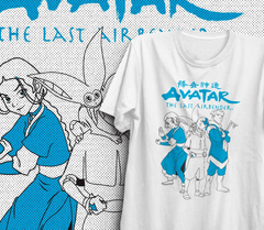 Camiseta Básica Avatar Group