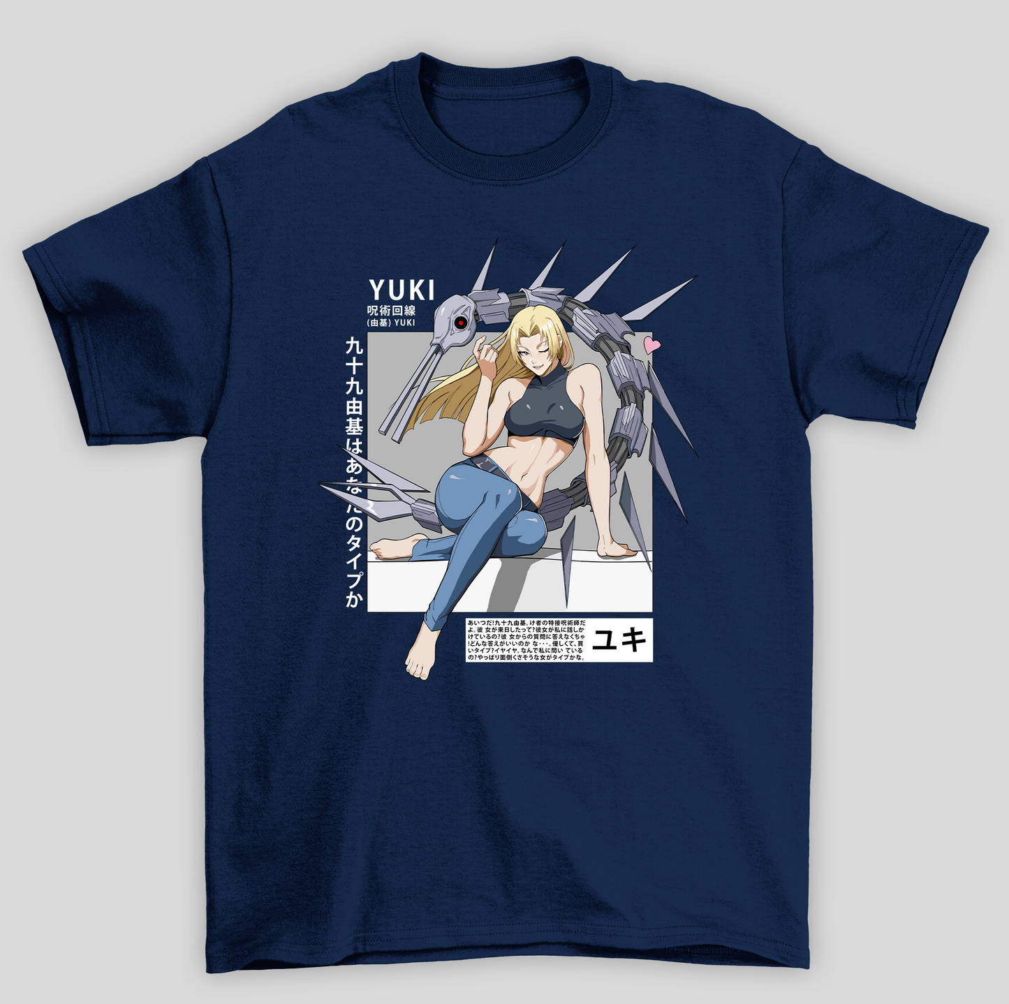 Camiseta Básica Unissex Jujutsu Kaisen Yuki