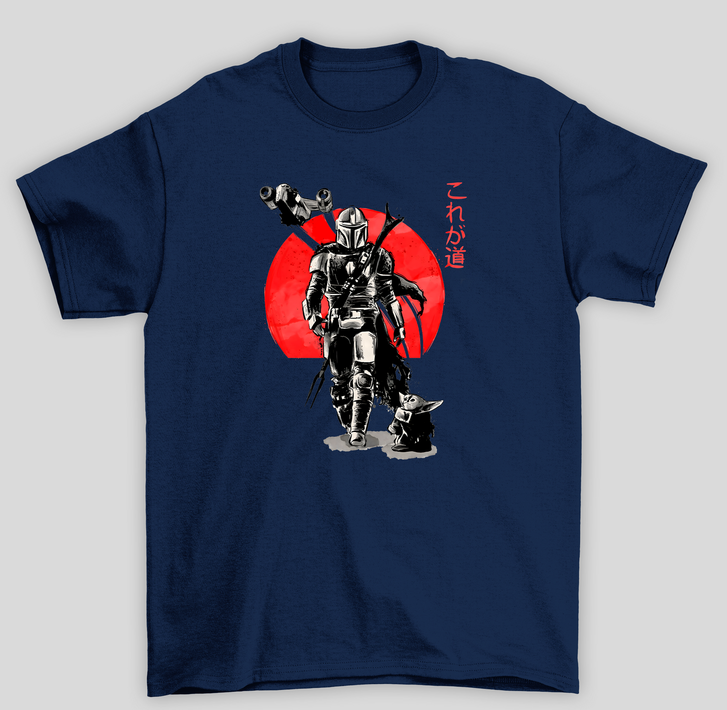 Camiseta Básica Unissex The Mandalorian Sol Japones