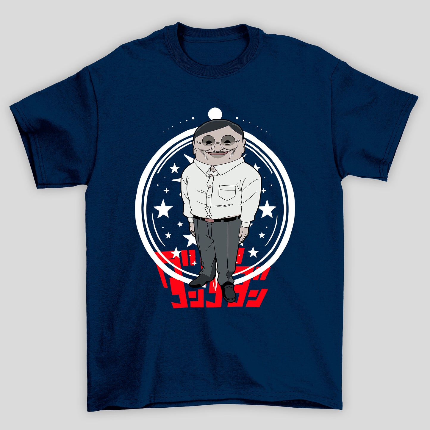 Camiseta Básica Unissex Dandadan Alien Humano