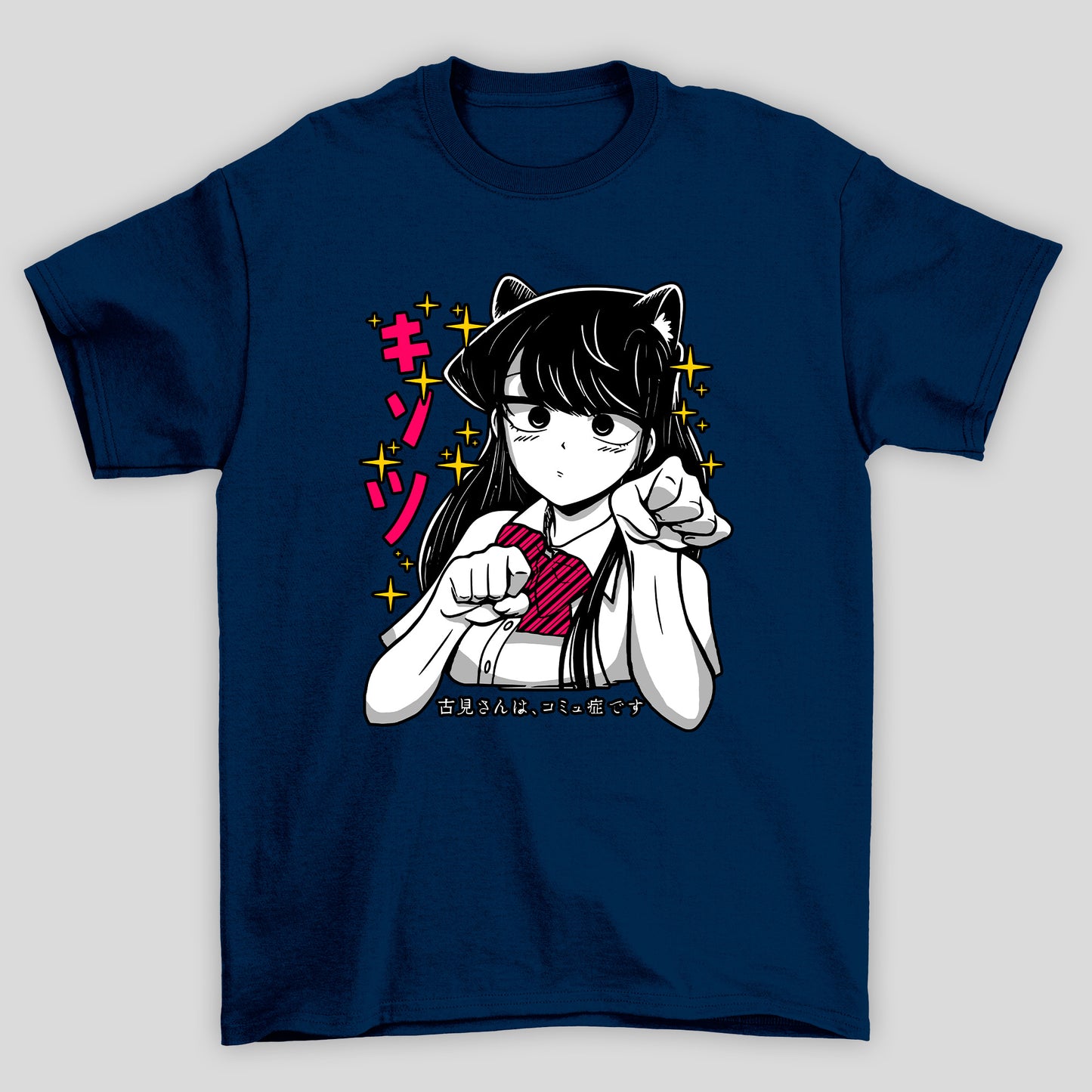 Camiseta Básica Unissex Neko Komi Kanji Komi Cants Communicate