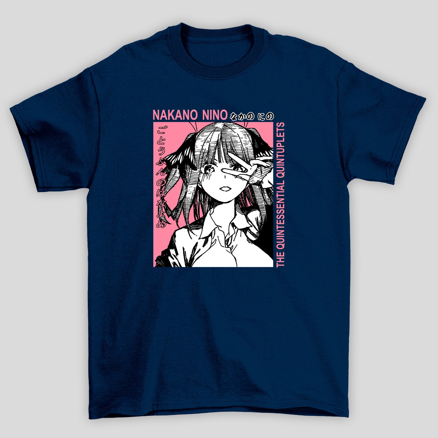 Camiseta Básica Unissex The Quintessential Quintuplets Nakano Nino Kanji