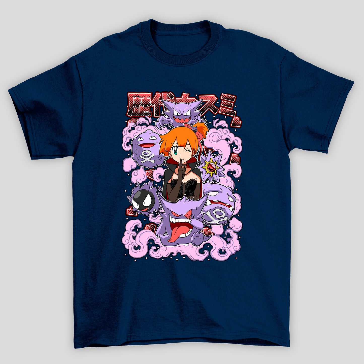 Camiseta Básica Unissex Misty Tipo Fantasma Pokemon Halloween