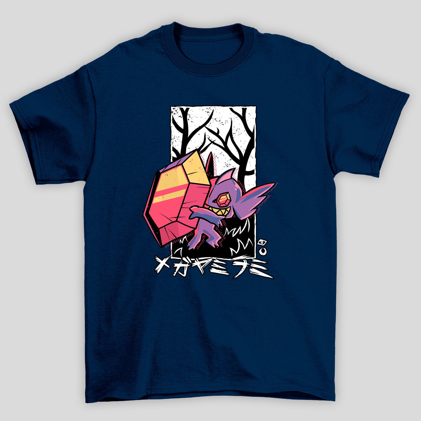 Camiseta Básica Unissex Mega Sableye Kanji Pokemon Halloween