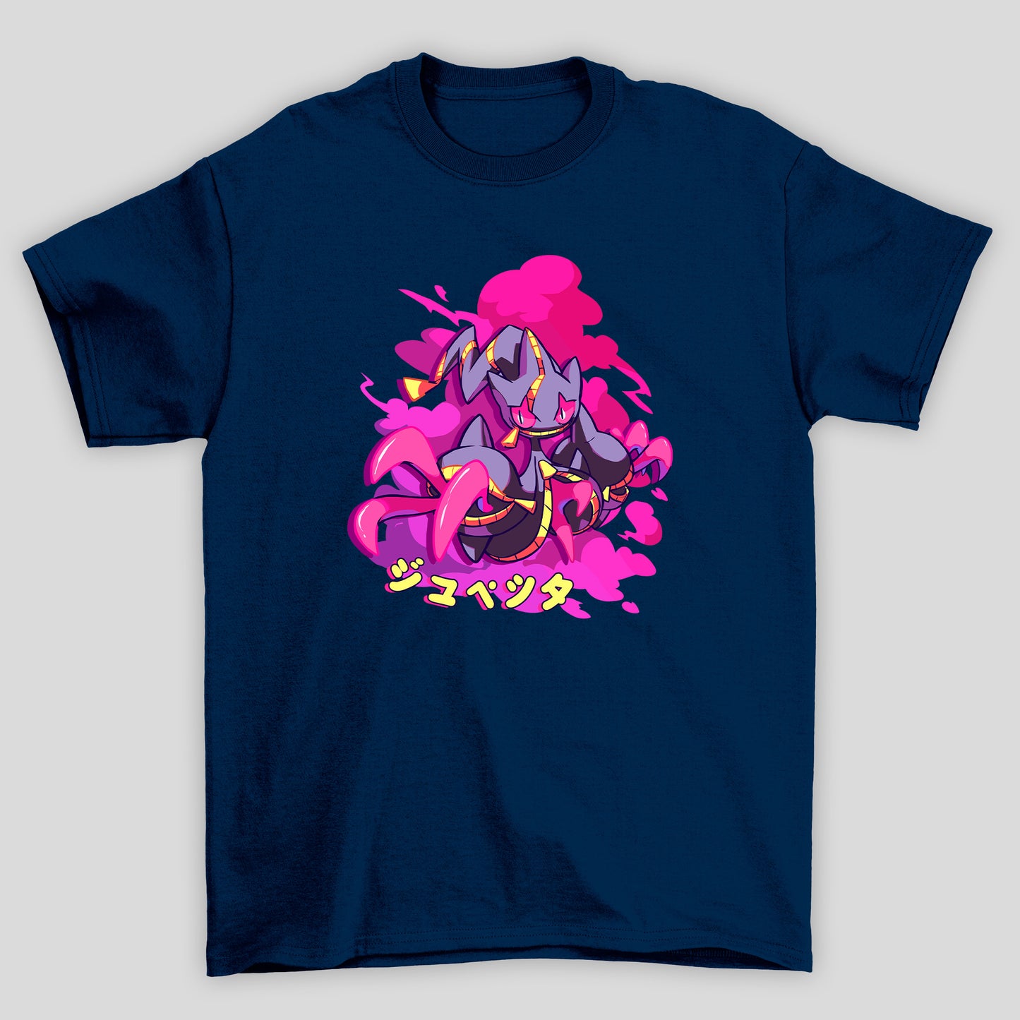 Camiseta Básica Unissex Mega Banette Kanji Pokemon Halloween