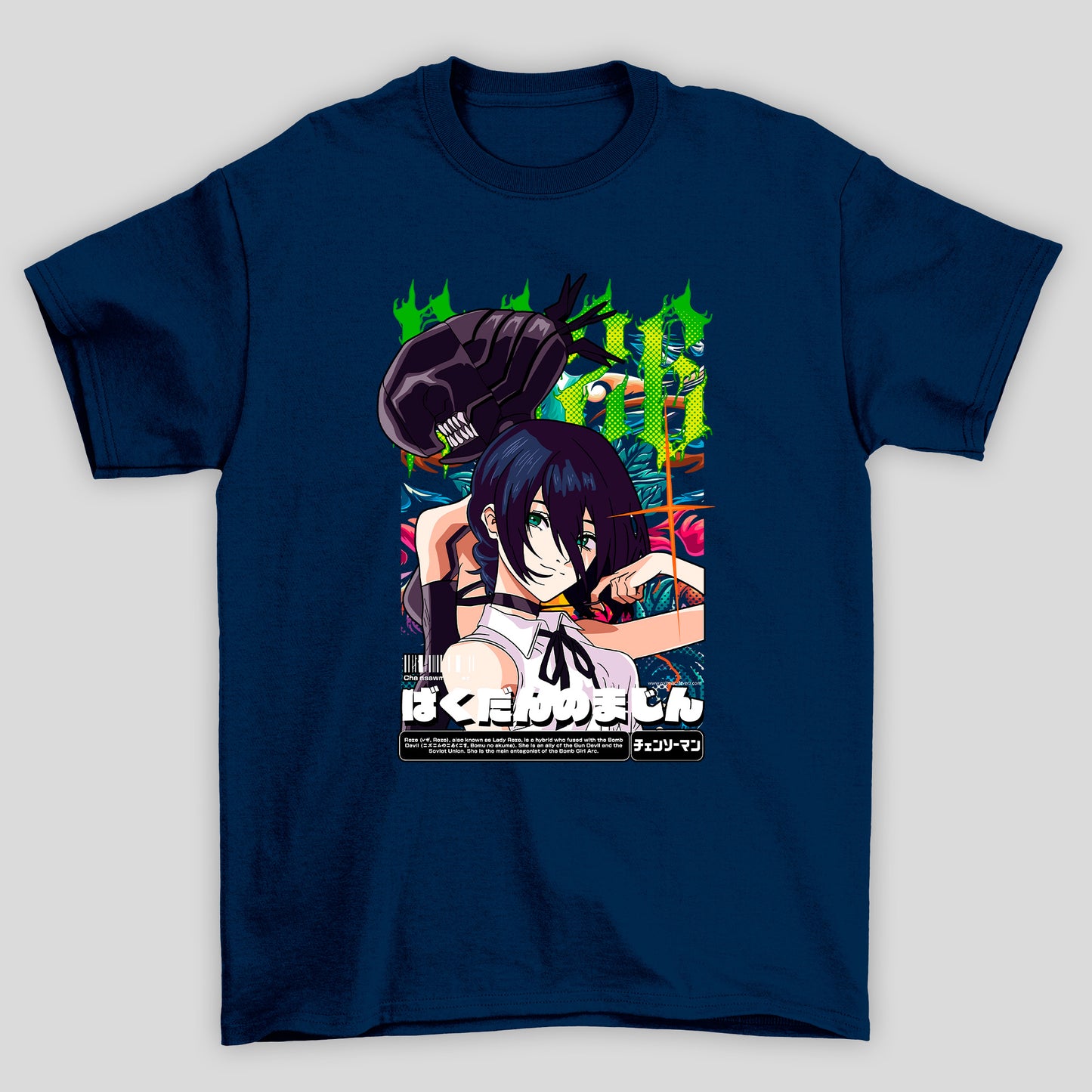 Camiseta Básica Unissex Chainsaw Man Reze Kanji Revista