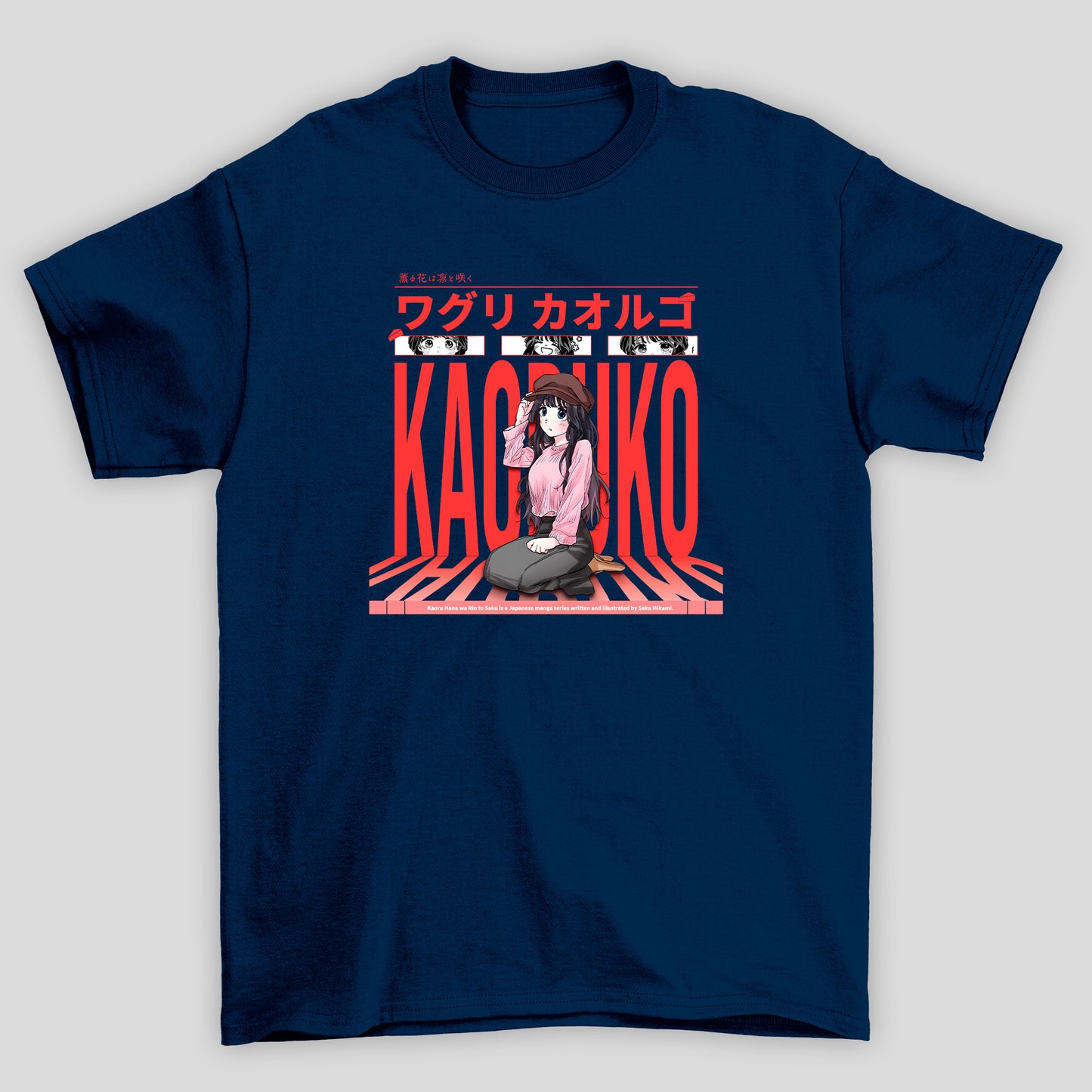 Camiseta Básica Unissex Kaoru Hana Kaoruko Waguri