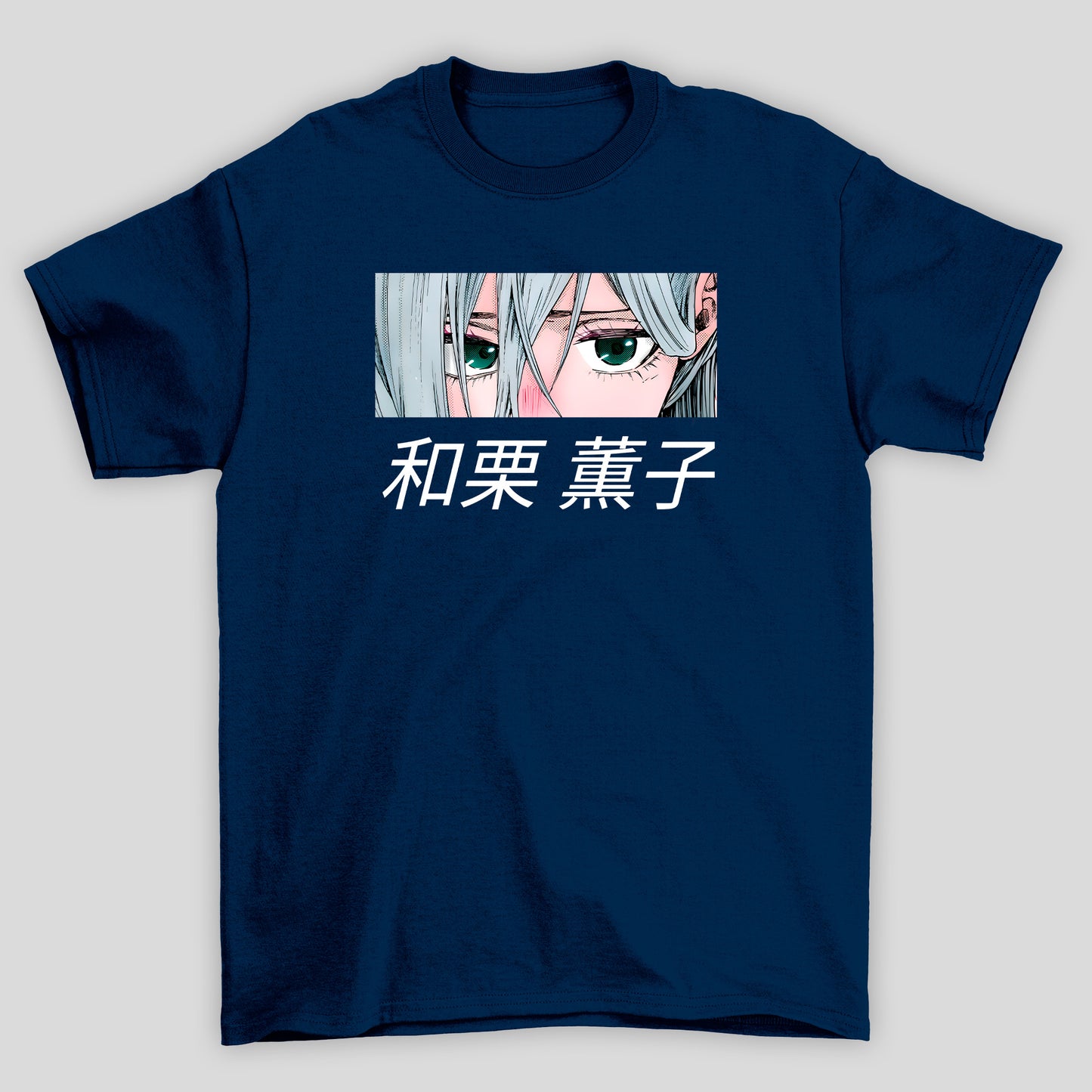 Camiseta Básica Unissex Kaoru Hana Olhos Hoshina Subaru
