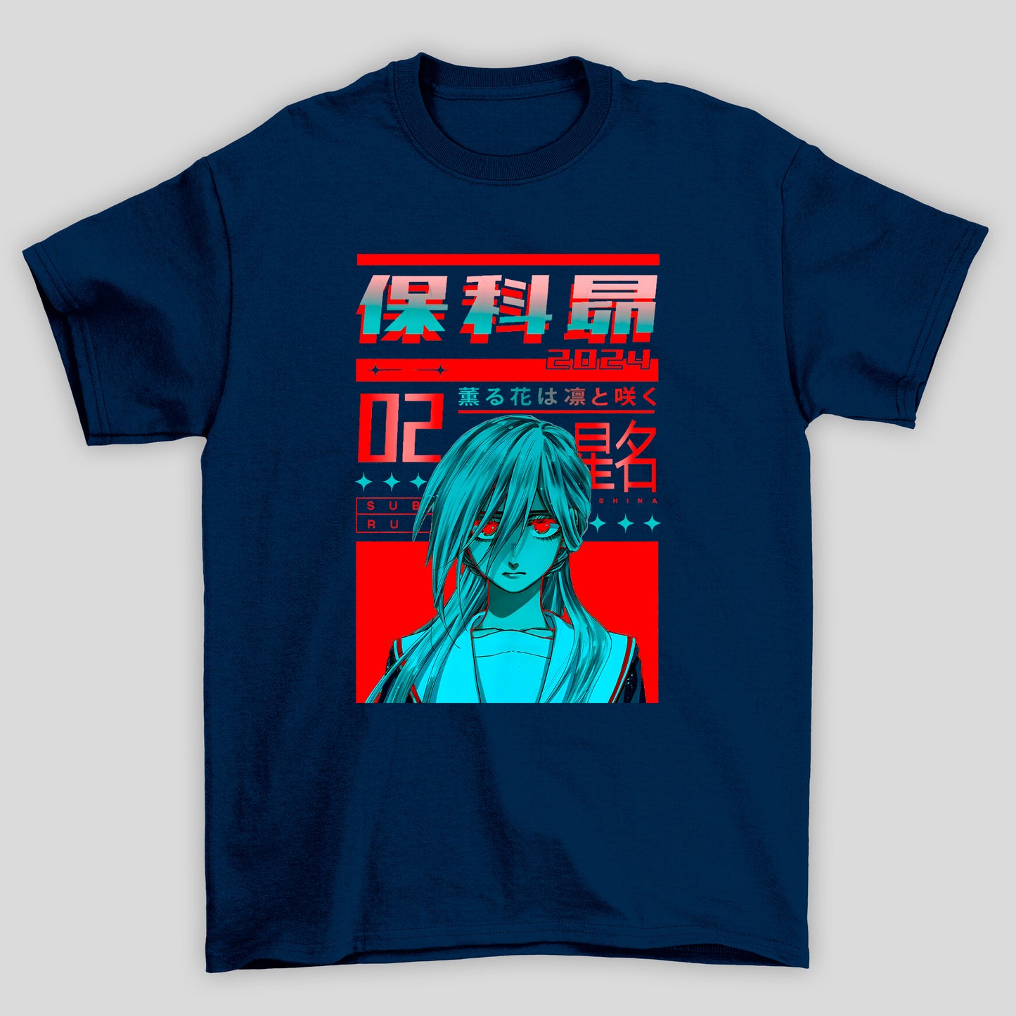 Camiseta Básica Unissex Kaoru Hana Hoshina Subaru 02 Kanji