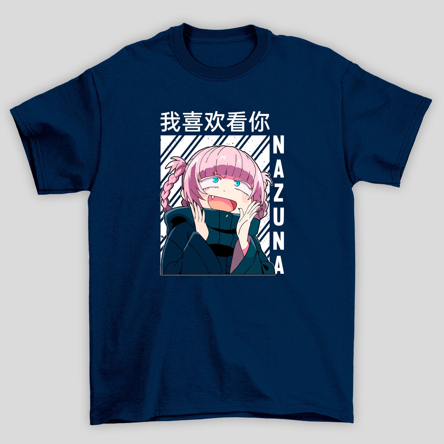 Camiseta Básica Unissex Yofukashi No Uta Nazuna Nanakusa Kanji Cute