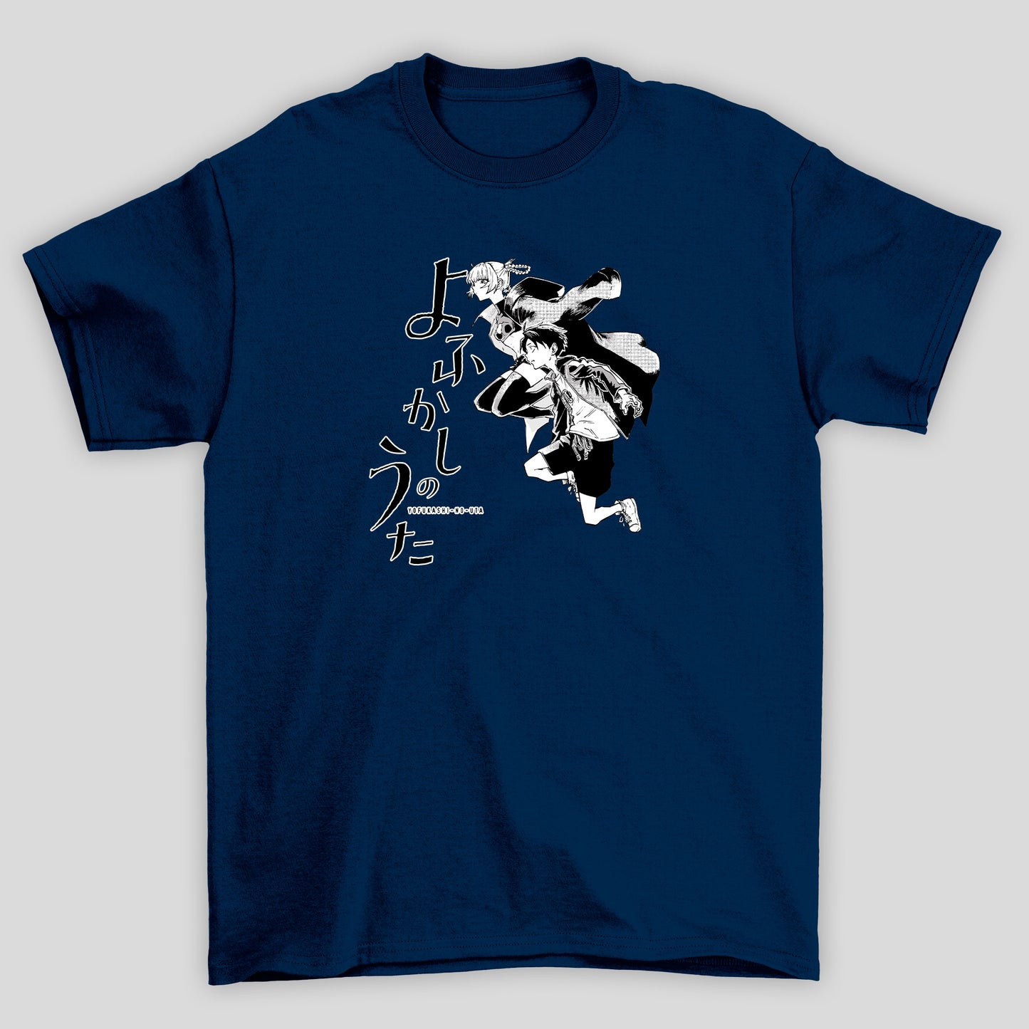 Camiseta Básica Unissex Yofukashi No Uta Nazuna Nanakusa Kanji Manga