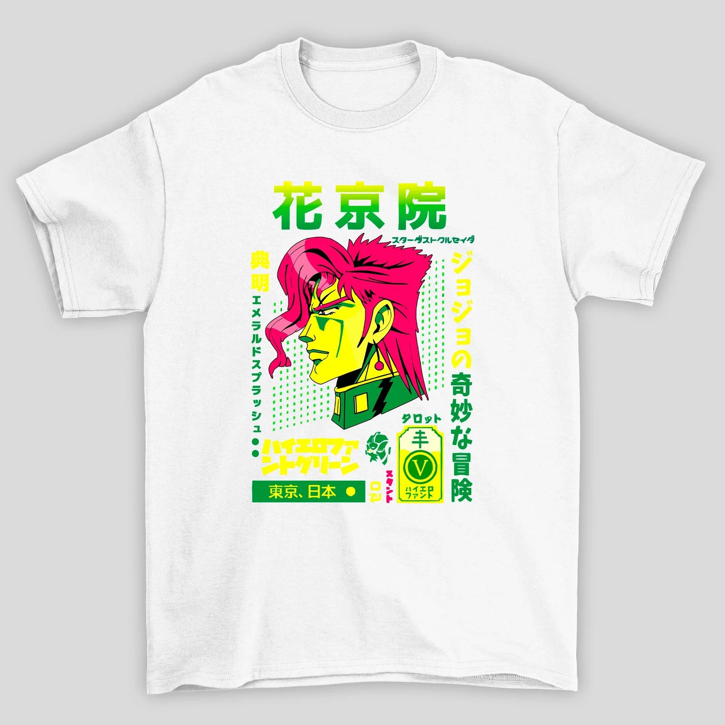 Camiseta Básica Unissex JoJo No Kimyo Na Boken Vaporwave