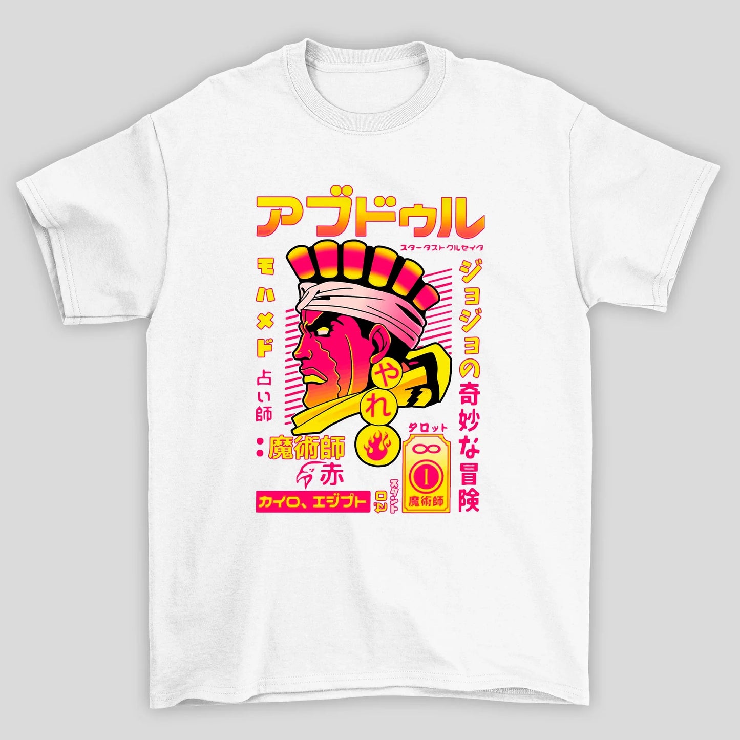 Camiseta Básica Unissex JoJo No Kimyo Na Boken Anime Vaporwave