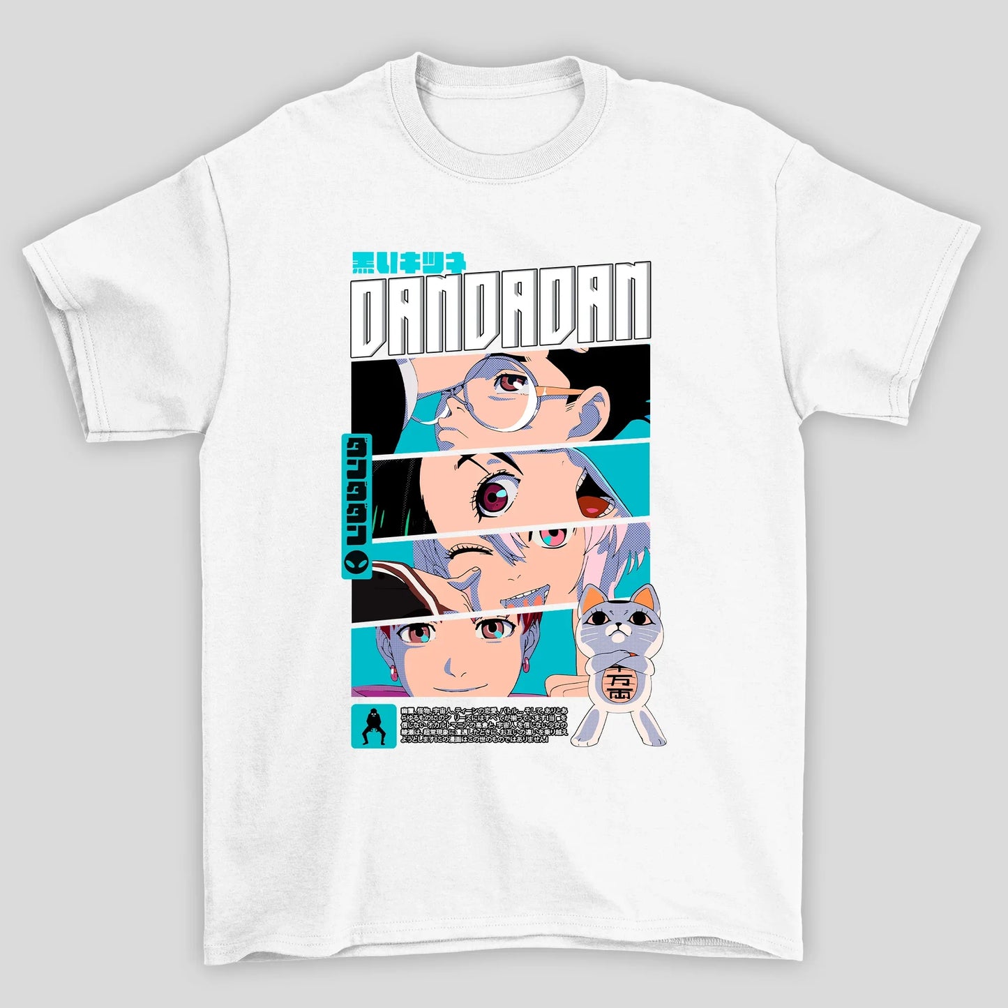 Camiseta Básica Unissex DanDaDan