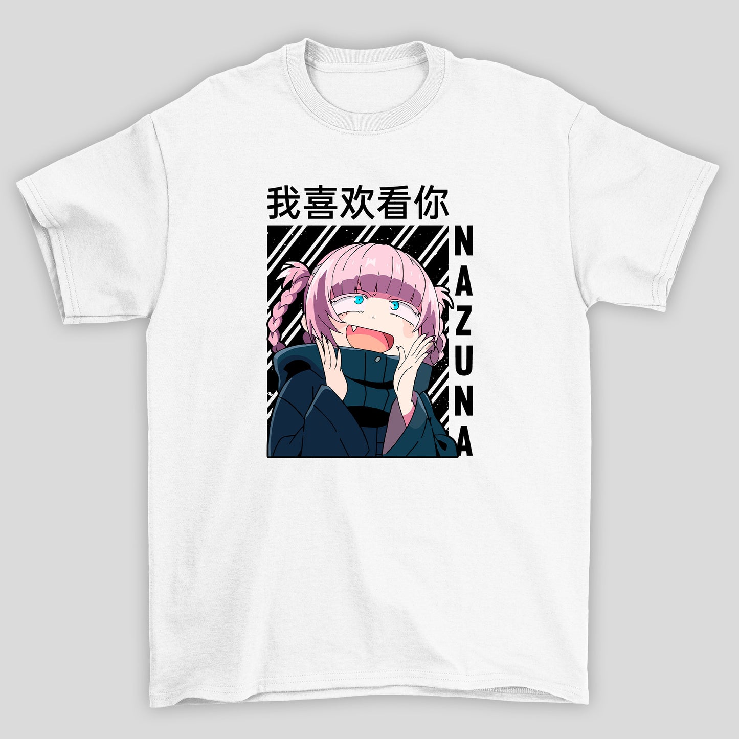 Camiseta Básica Unissex Yofukashi No Uta Nazuna Nanakusa Kanji Cute