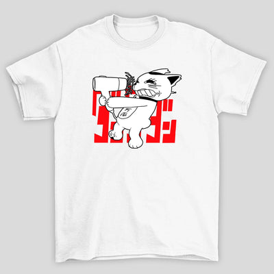 Camiseta Básica Unissex Velha Turbo Secador Dandadan