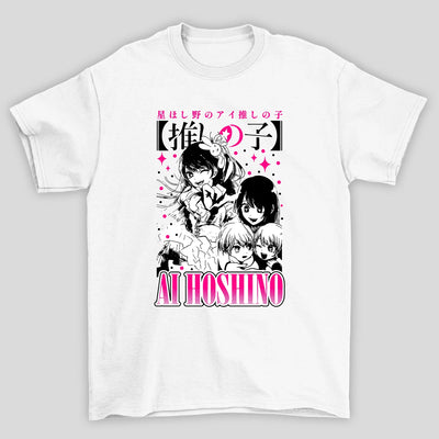 Camiseta Básica Unissex Ai Hoshino e Filhos Kanji Oshi No Ko