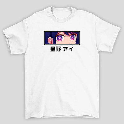 Camiseta Básica Unissex Olhos Ai Hoshino Oshi No Ko