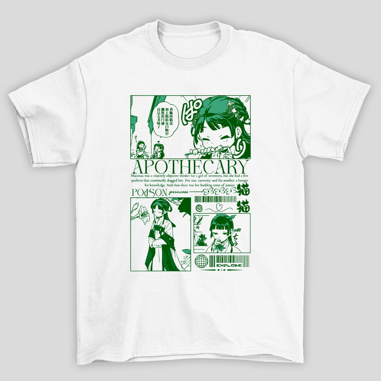 Camiseta Básica Unissex The Apothecary Diaries Manga Maomao