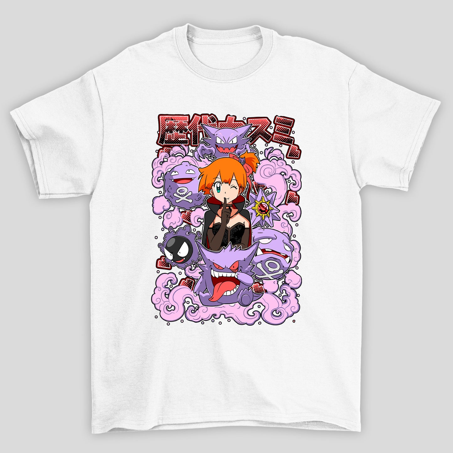 Camiseta Básica Unissex Misty Tipo Fantasma Pokemon Halloween