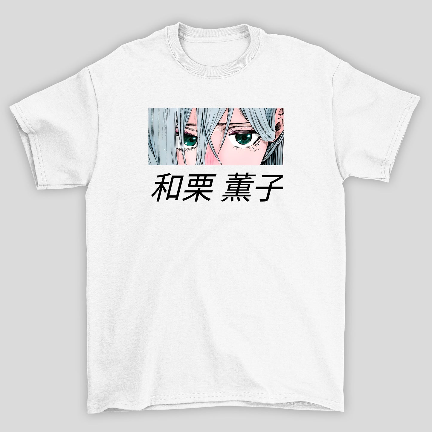 Camiseta Básica Unissex Kaoru Hana Olhos Hoshina Subaru