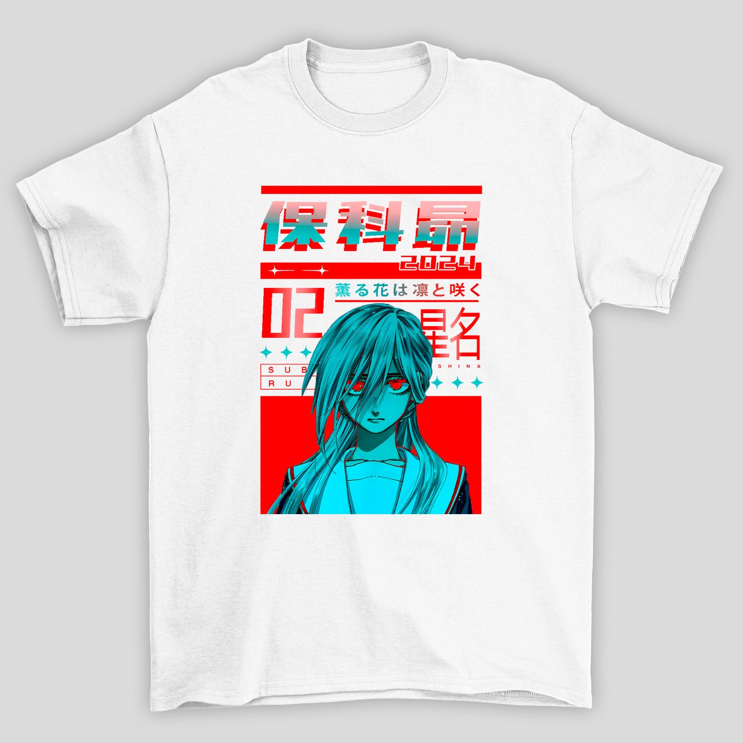 Camiseta Básica Unissex Kaoru Hana Hoshina Subaru 02 Kanji