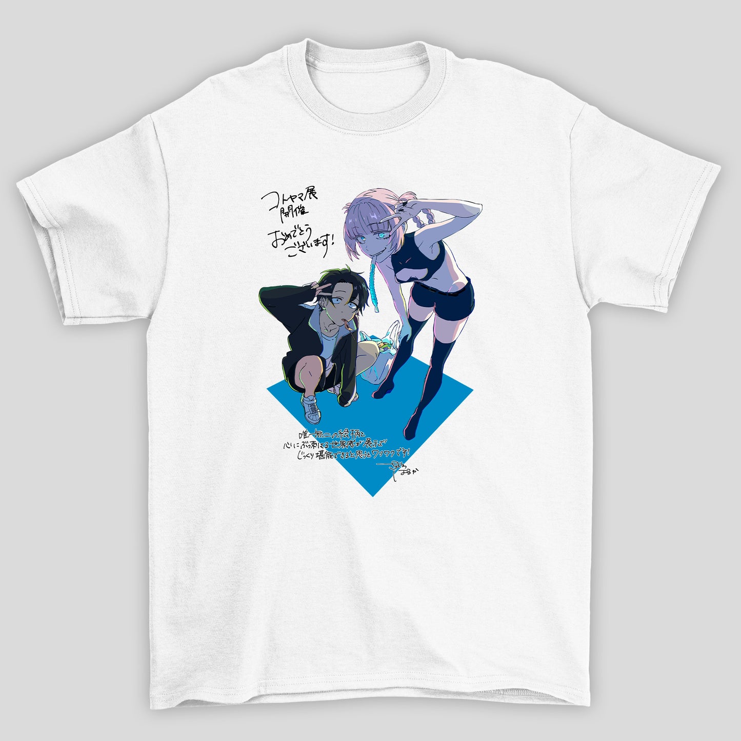 Camiseta Básica Unissex Yofukashi No Uta Nazuna Ko Yaomori Kanji