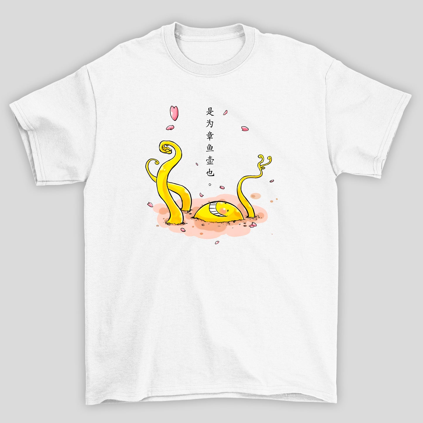 Camiseta Básica Unissex Koro Sensei Kanji Enterrado