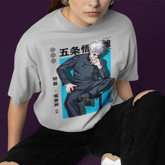 Camiseta Básica Unissex Satoro Gojo Strongest
