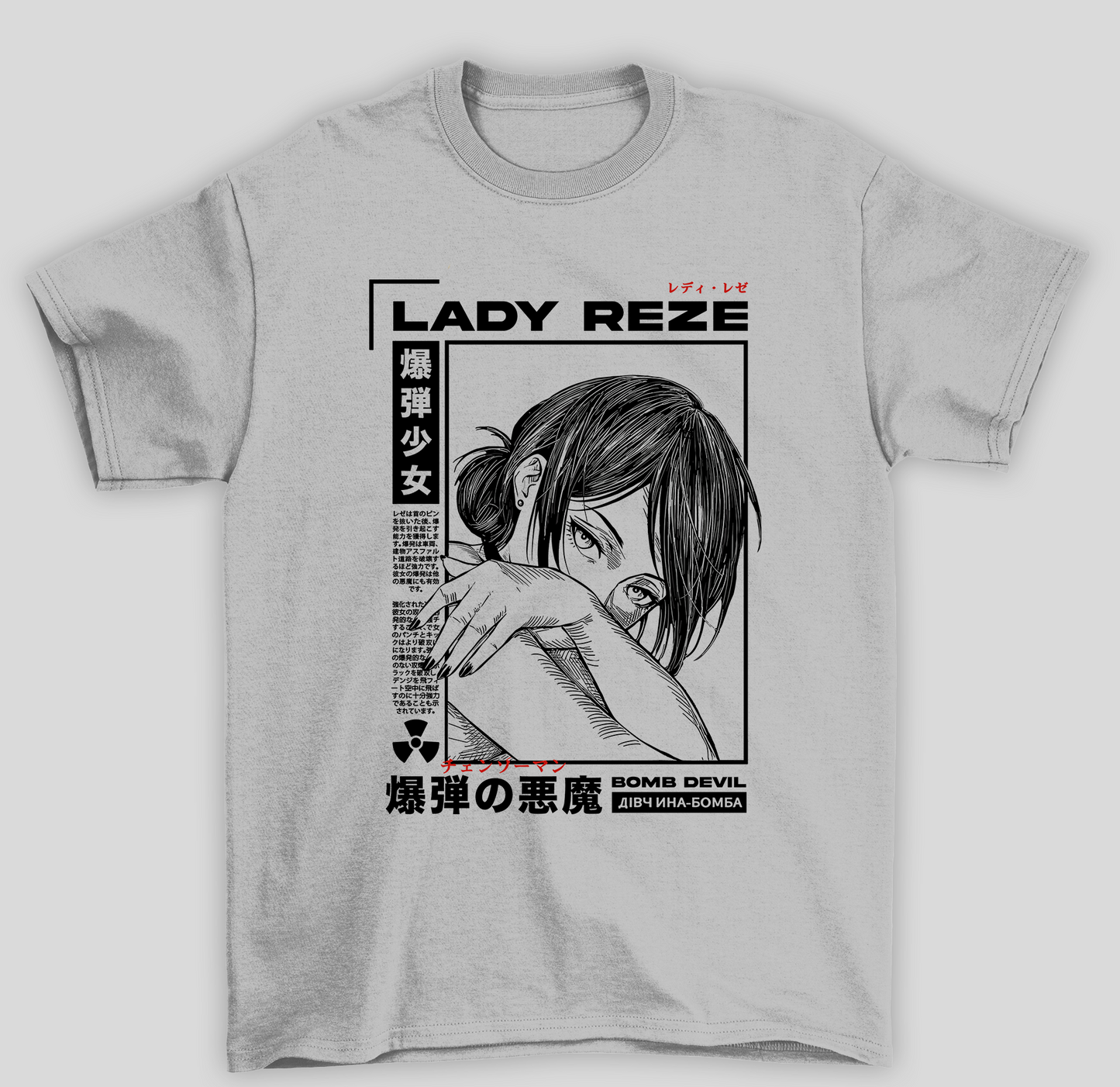 Camiseta Básica Unissex Chainsaw Man Lady Reze