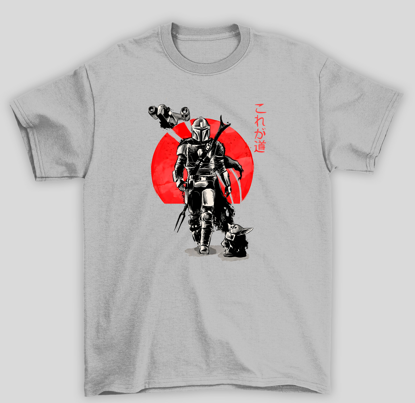 Camiseta Básica Unissex The Mandalorian Sol Japones