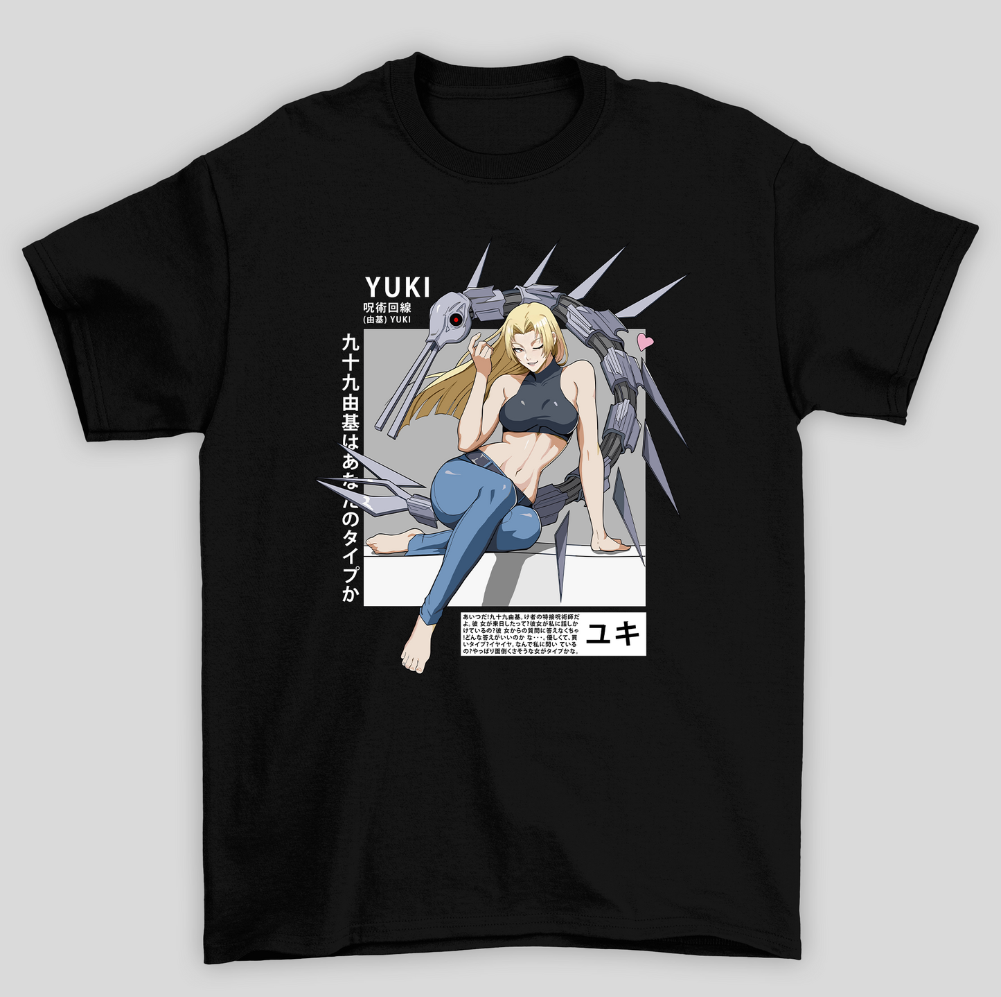 Camiseta Básica Unissex Jujutsu Kaisen Yuki