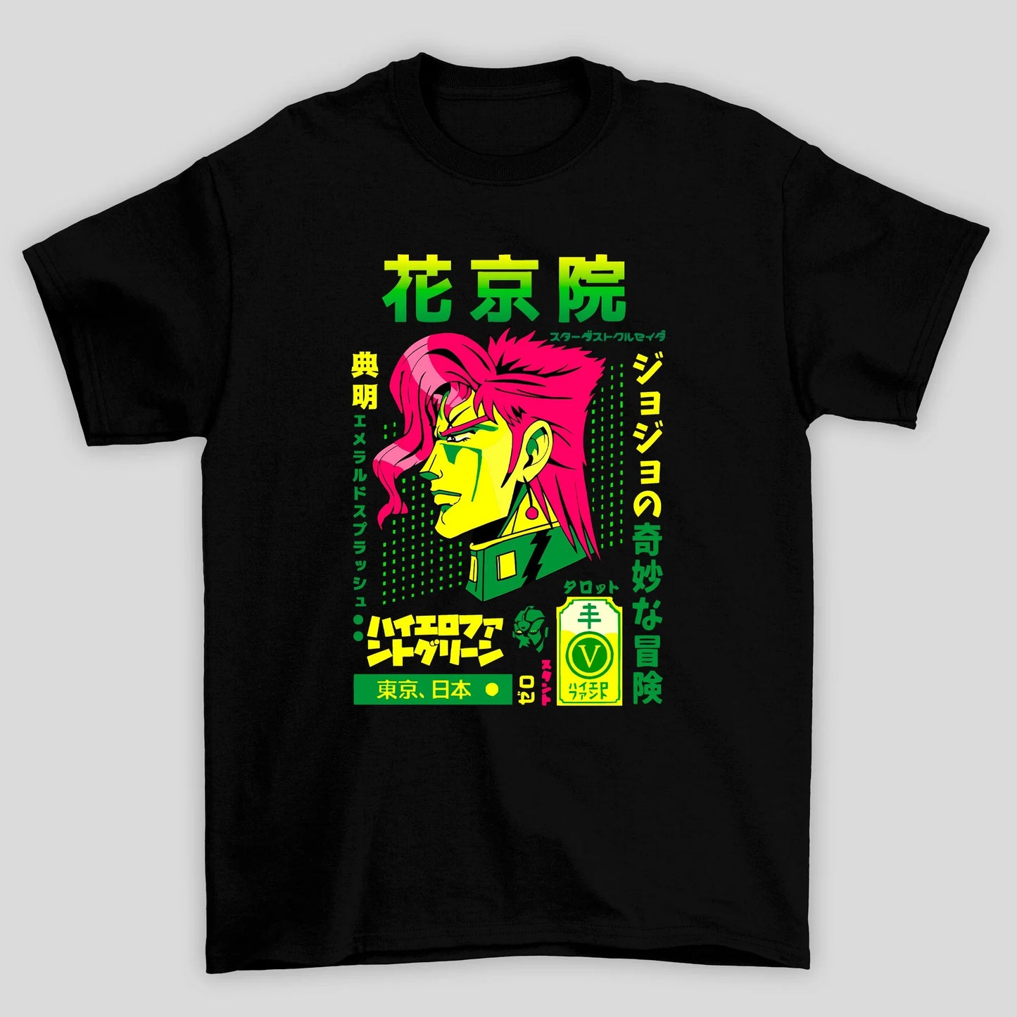 Camiseta Básica Unissex JoJo No Kimyo Na Boken Vaporwave