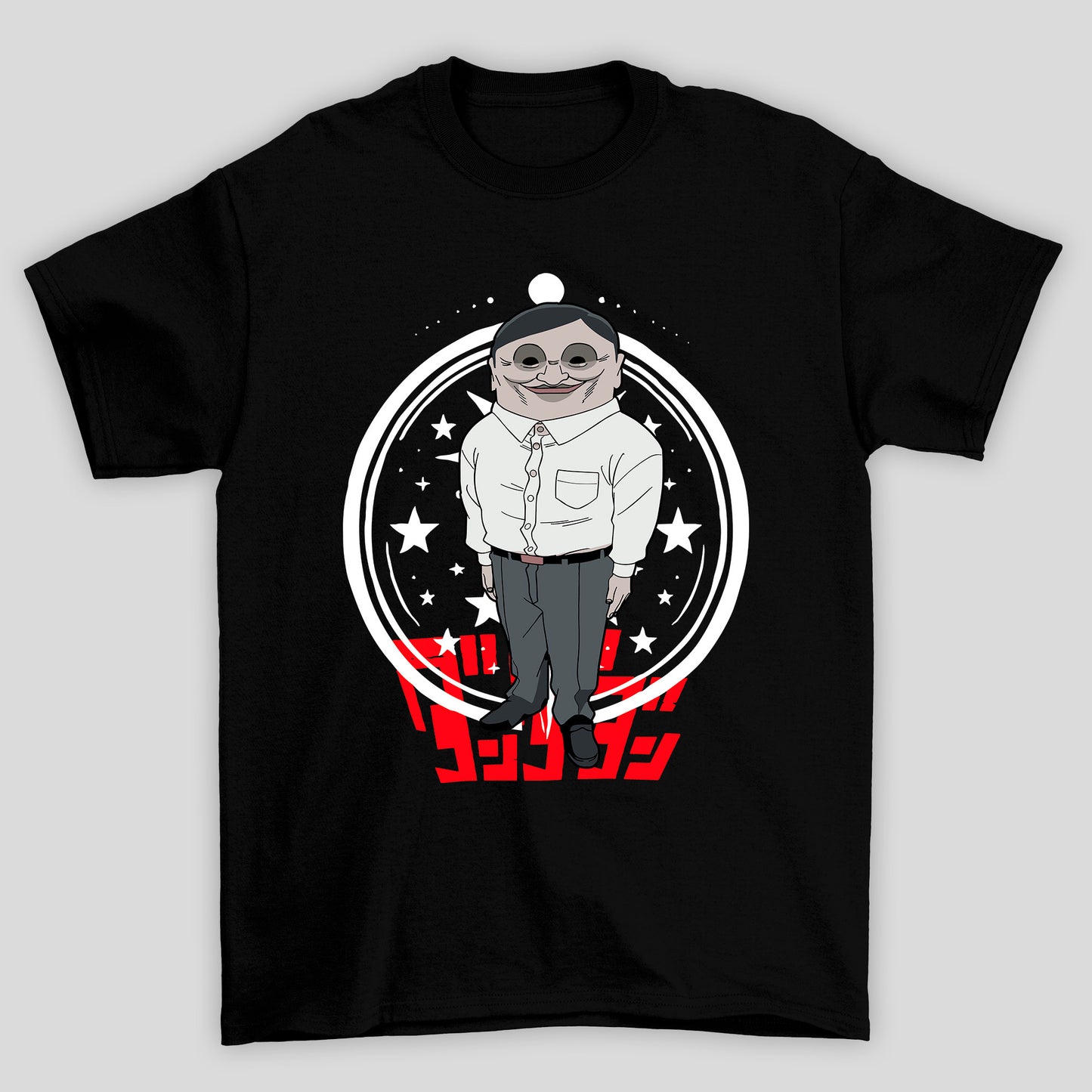 Camiseta Básica Unissex Dandadan Alien Humano
