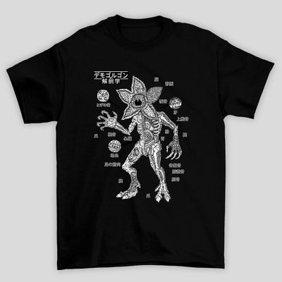 Camiseta Básica Unissex Anatomia Demodog Japones Stranger Things