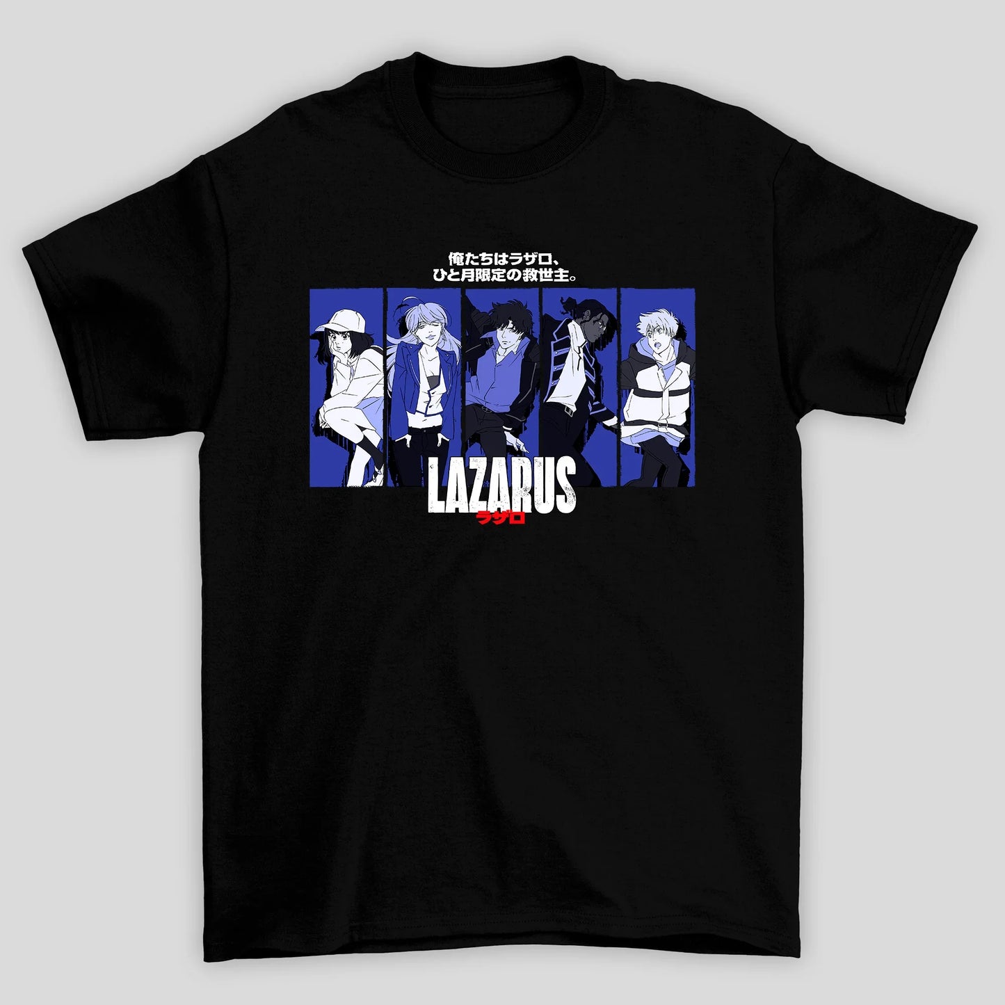 Camiseta Básica Unissex Personagens Roxo Kanji Lazarus