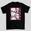 Camiseta Básica Unissex Uraraka Colagem Boku No Hero